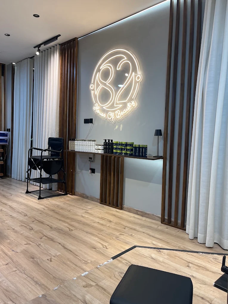 Maryam & Sarah, founders of 82 House of Beauty